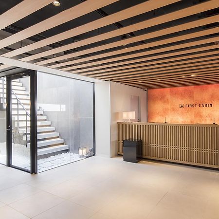 First Cabin Kyoto Arashiyama Εξωτερικό φωτογραφία