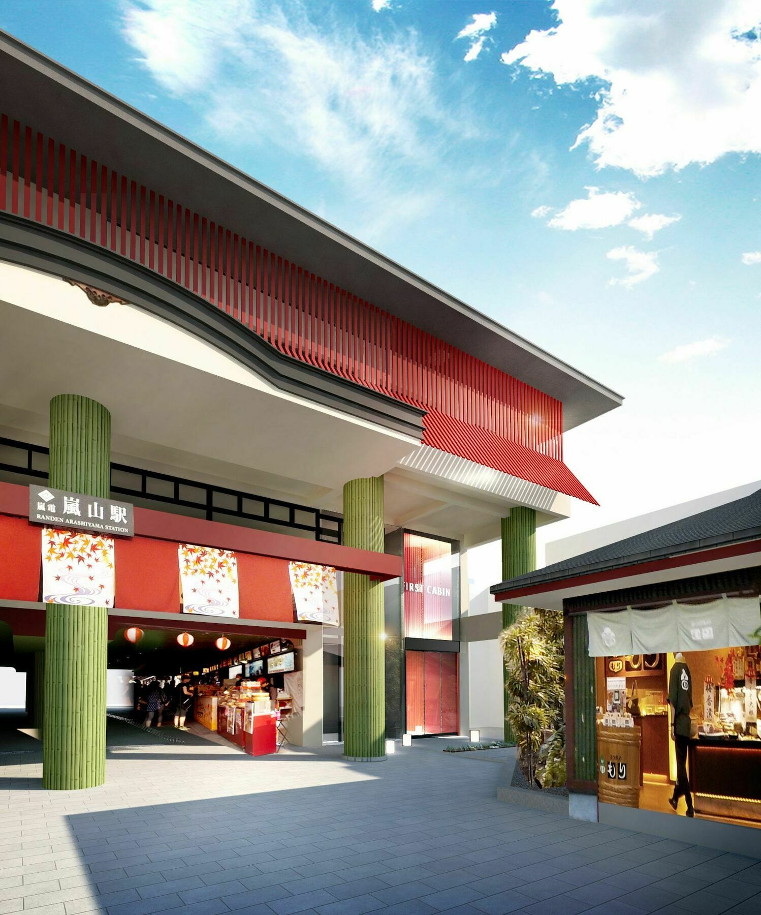 First Cabin Kyoto Arashiyama Εξωτερικό φωτογραφία